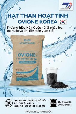 Than Hoạt Tính OVIONE Hàn Quốc (Bao 20kg) – Nhập Khẩu Chính Hãng